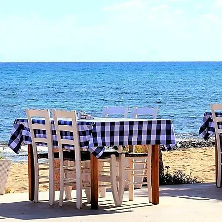 Amazing Naxos For 6 Modern Furnishings