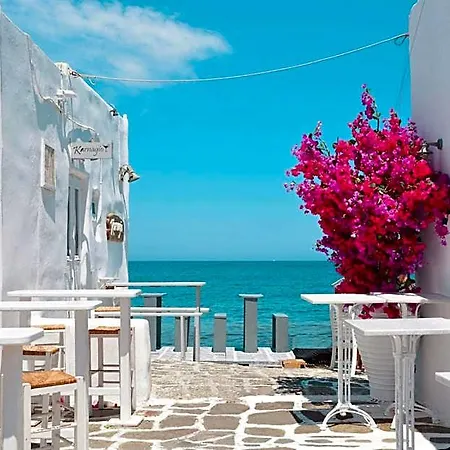 Amazing Naxos For 6 Modern Furnishings Naxos City